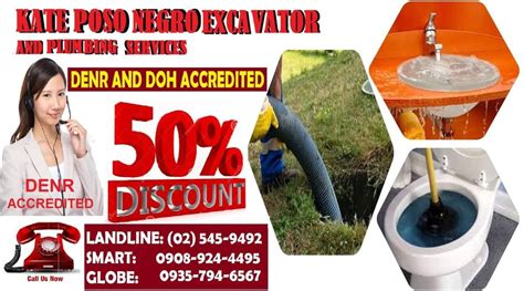 doh mandaluyong email address|Contact us .